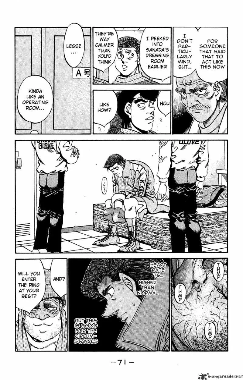 Hajime No Ippo - Page 7