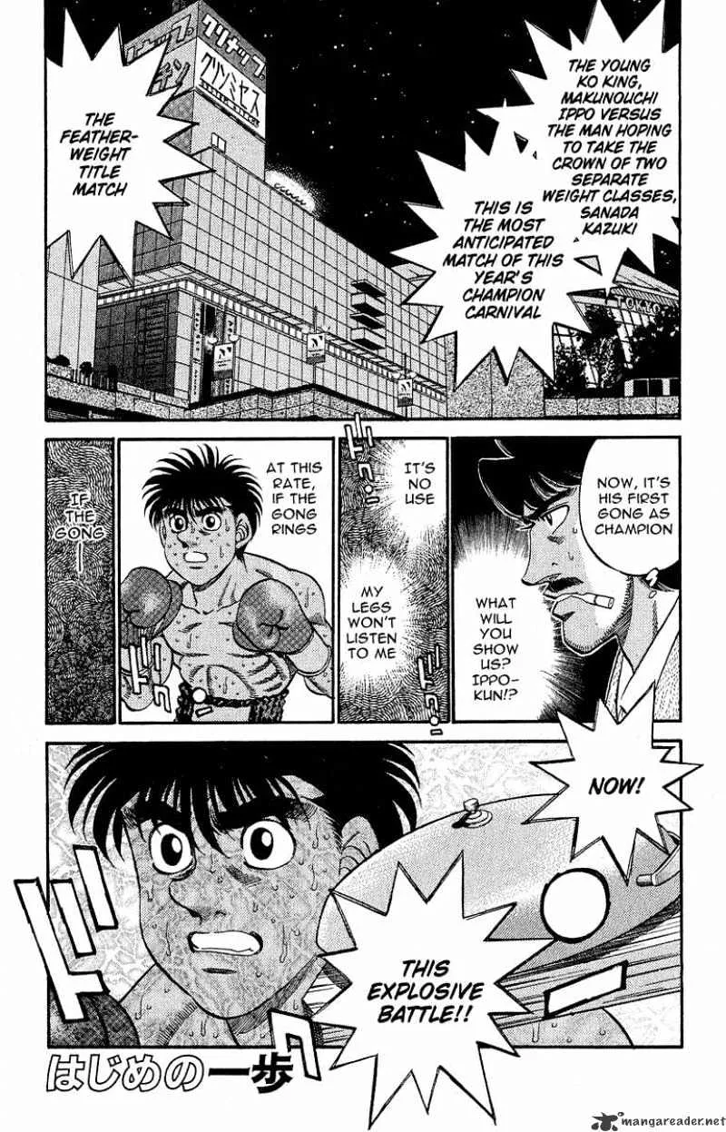 Hajime No Ippo Chapter 301 page 1 - Mangabat