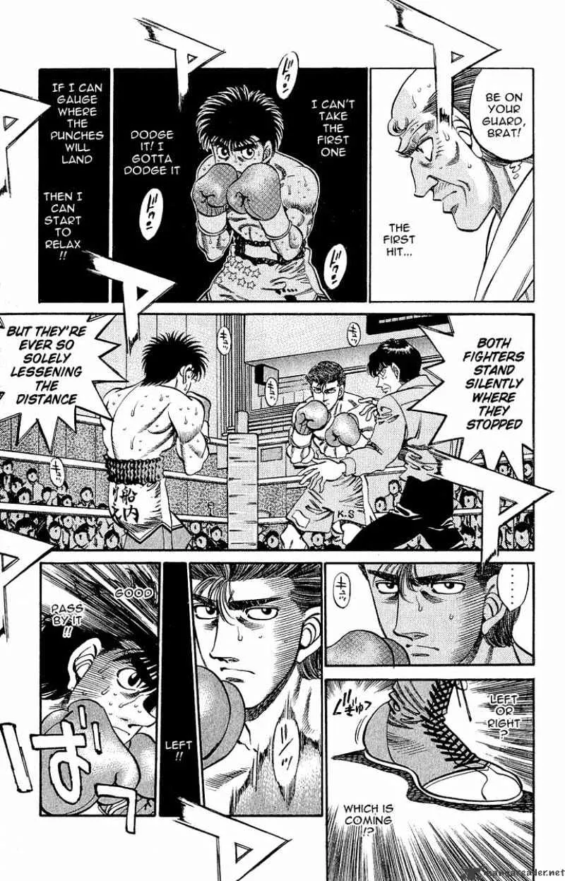 Hajime No Ippo - Page 3