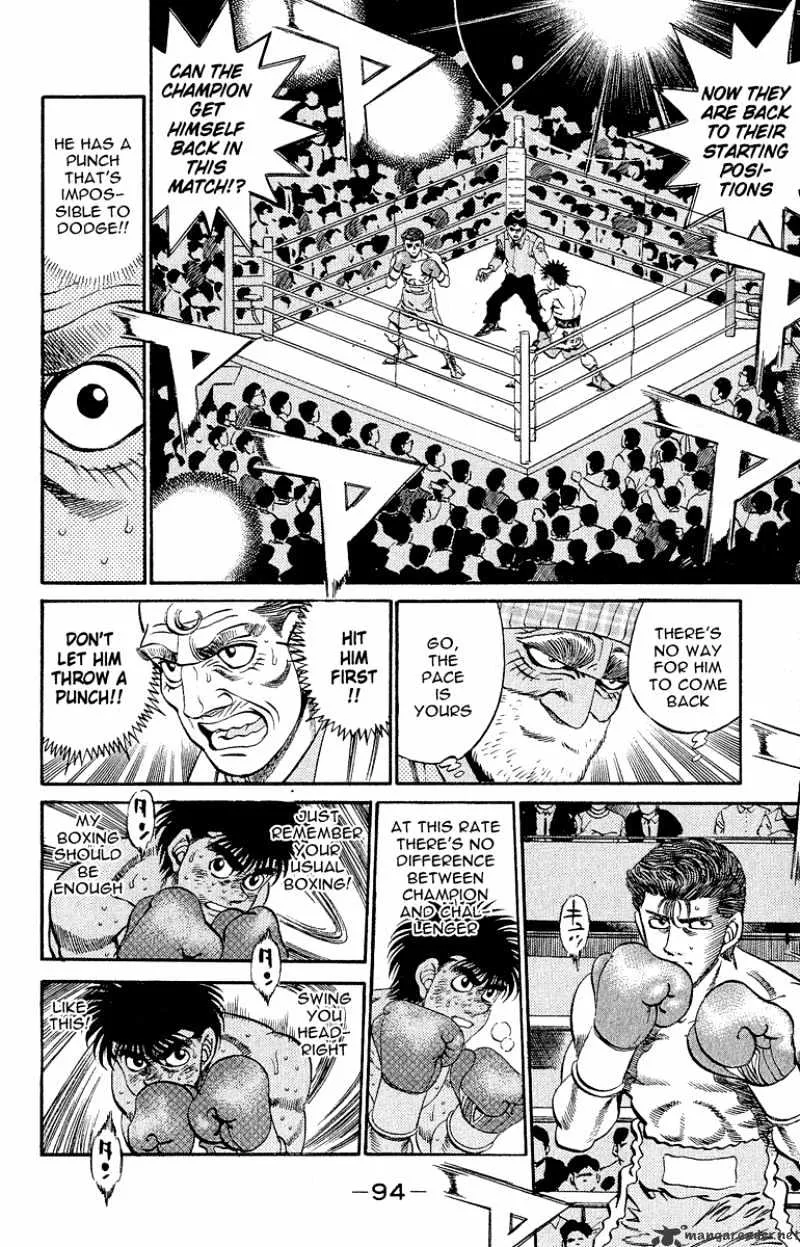 Hajime No Ippo - Page 9