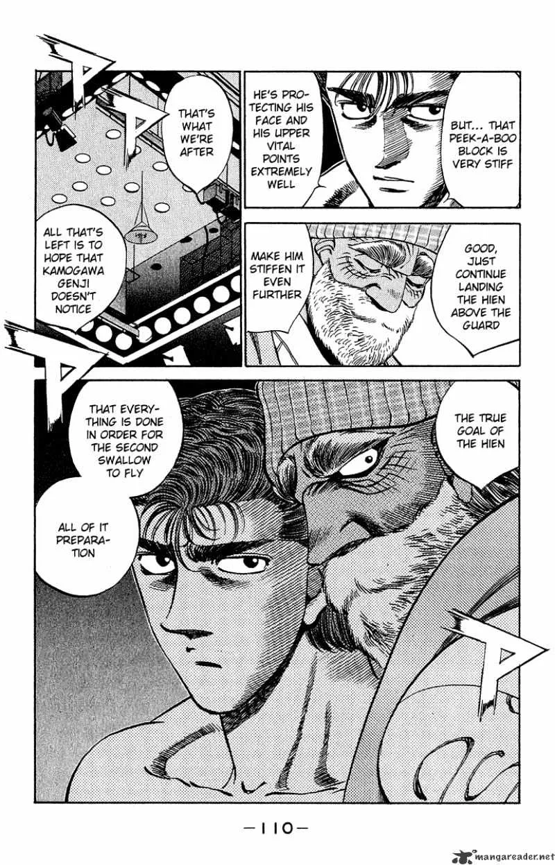 Hajime No Ippo - Page 11