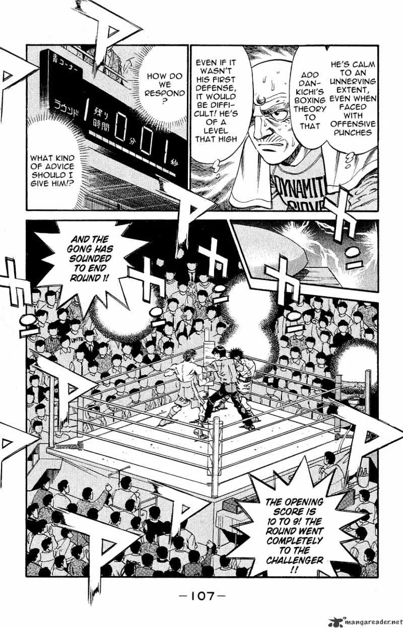 Hajime No Ippo - Page 8