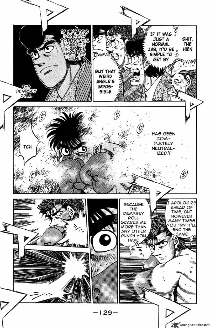 Hajime No Ippo - Page 8