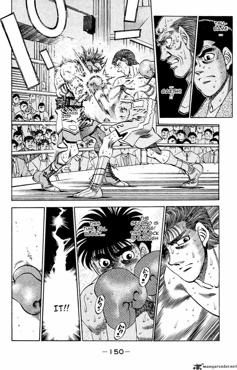 Hajime No Ippo - Page 11