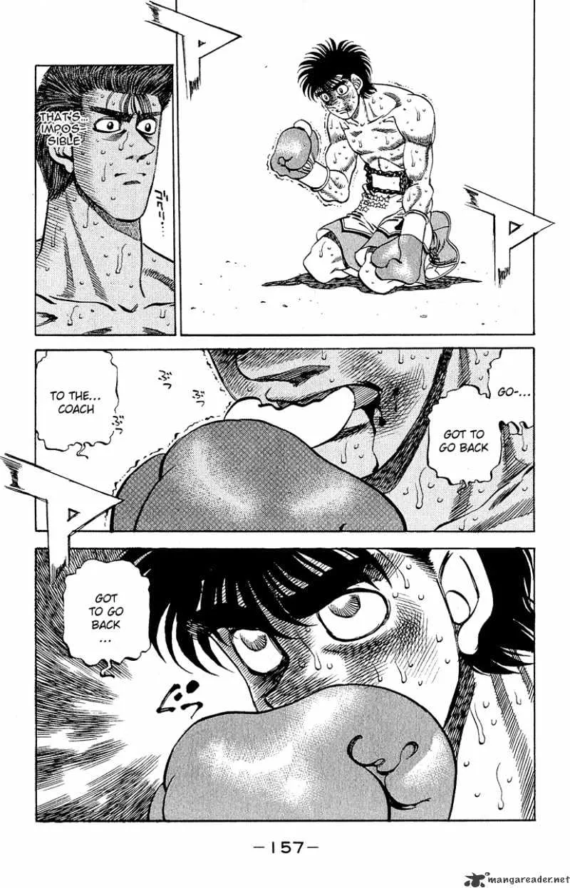 Hajime No Ippo - Page 18