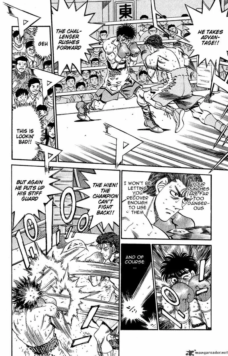 Hajime No Ippo - Page 14