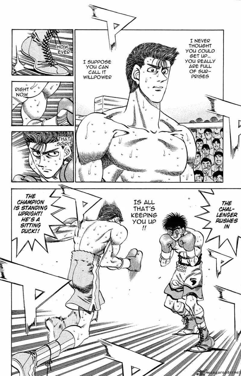 Hajime No Ippo - Page 2