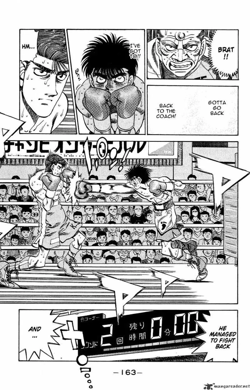 Hajime No Ippo - Page 3