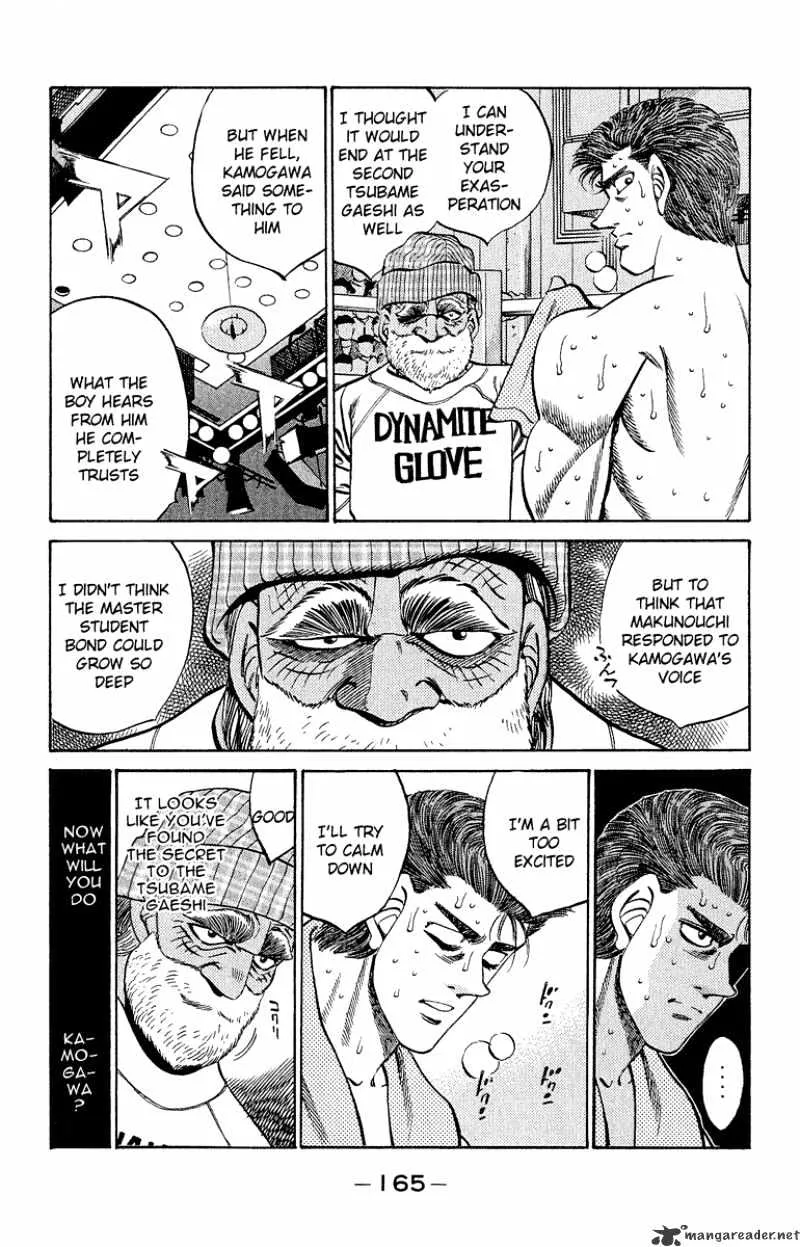 Hajime No Ippo - Page 5