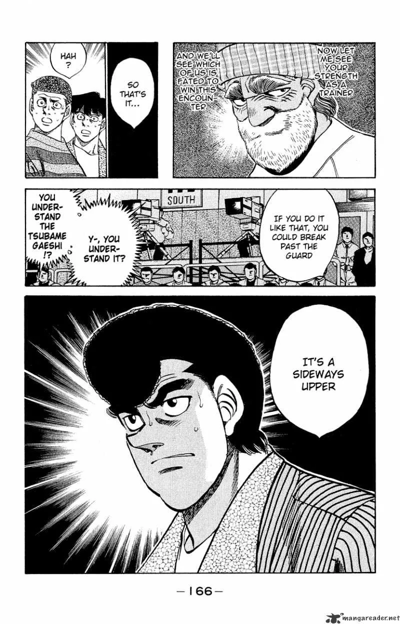 Hajime No Ippo - Page 6