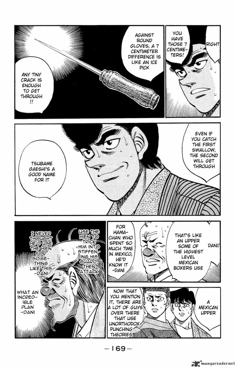 Hajime No Ippo - Page 9