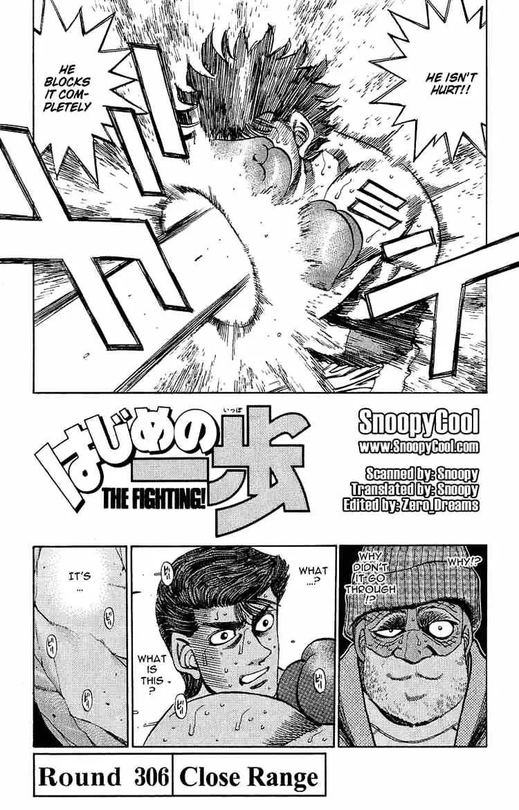 Hajime No Ippo - Page 1