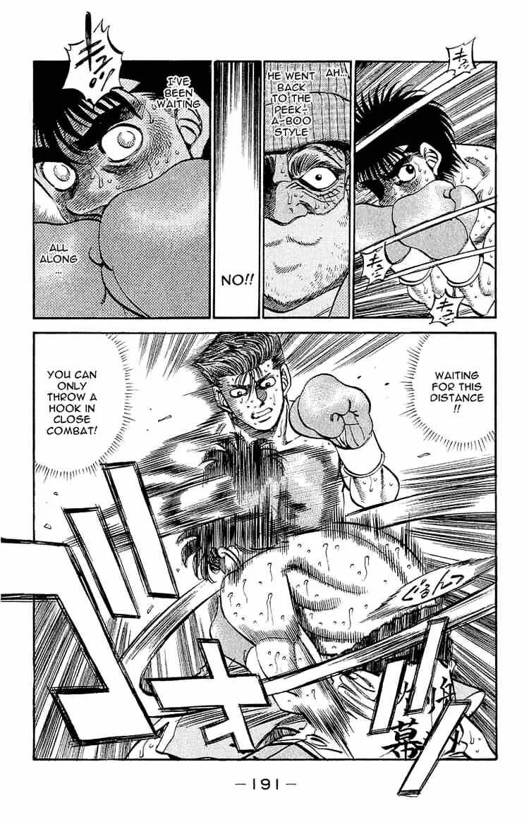 Hajime No Ippo - Page 13