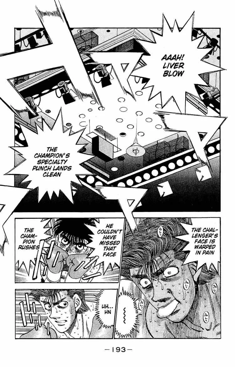 Hajime No Ippo - Page 15