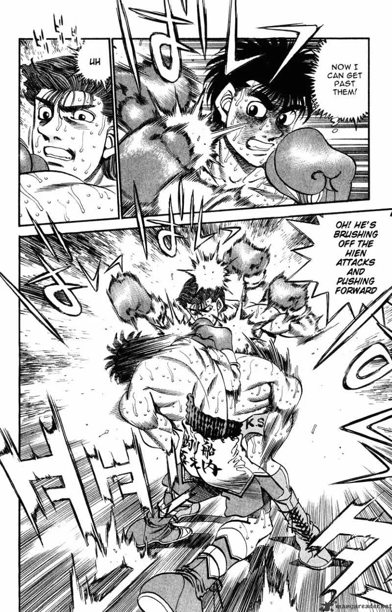 Hajime No Ippo - Page 14