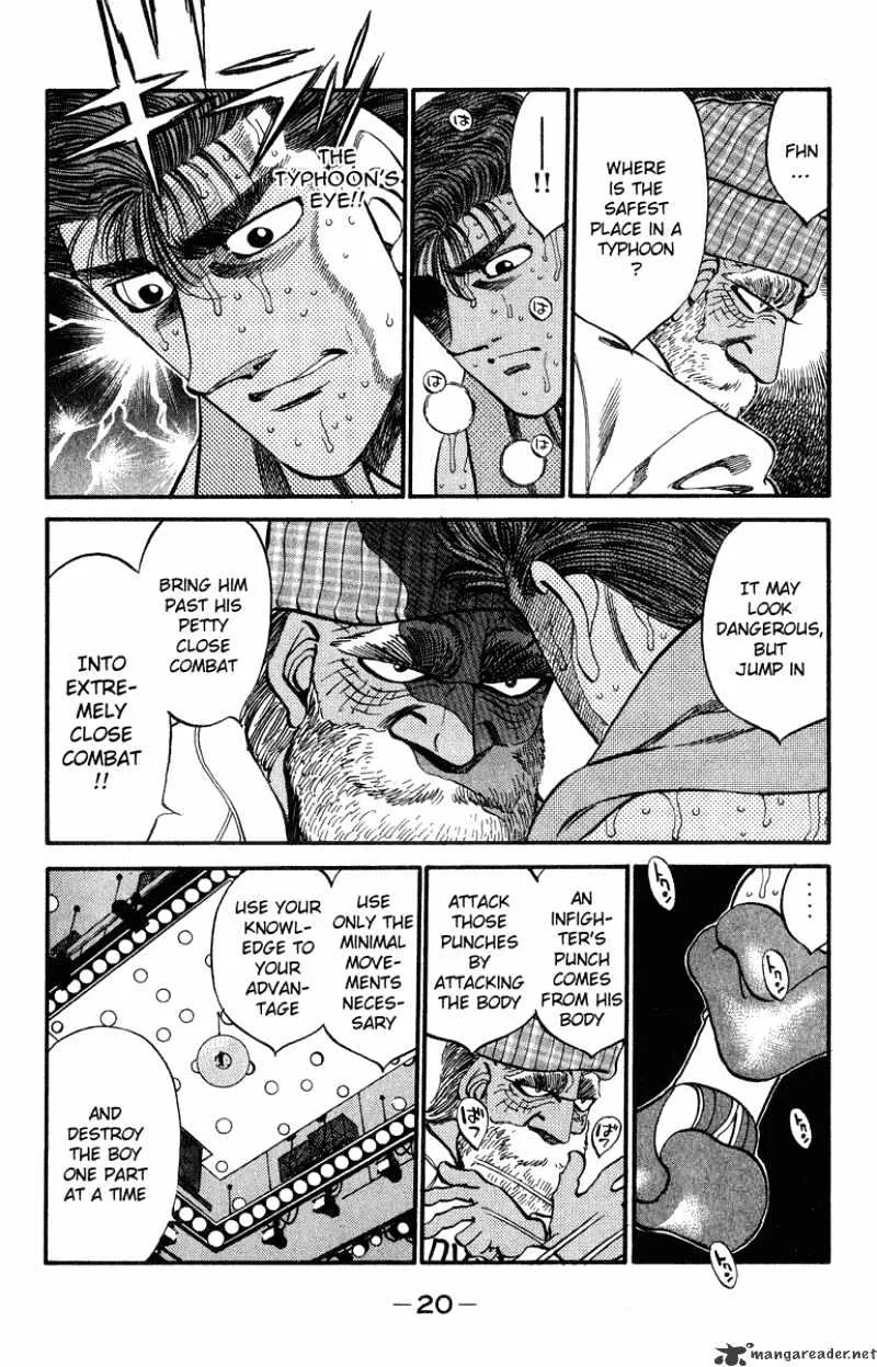 Hajime No Ippo - Page 18