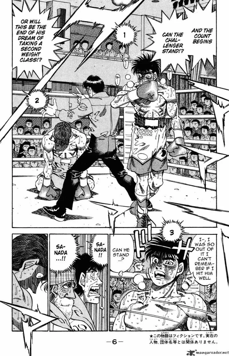 Hajime No Ippo - Page 4