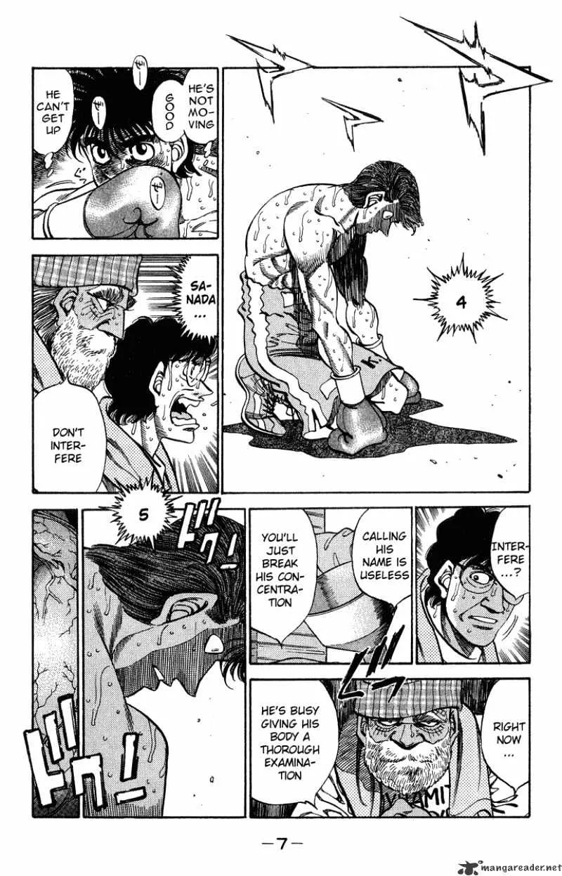 Hajime No Ippo - Page 5