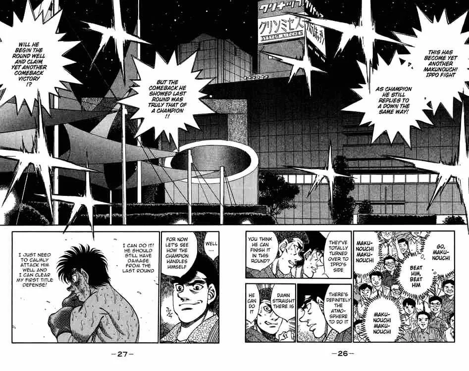 Hajime No Ippo Chapter 308 page 2 - Mangabat