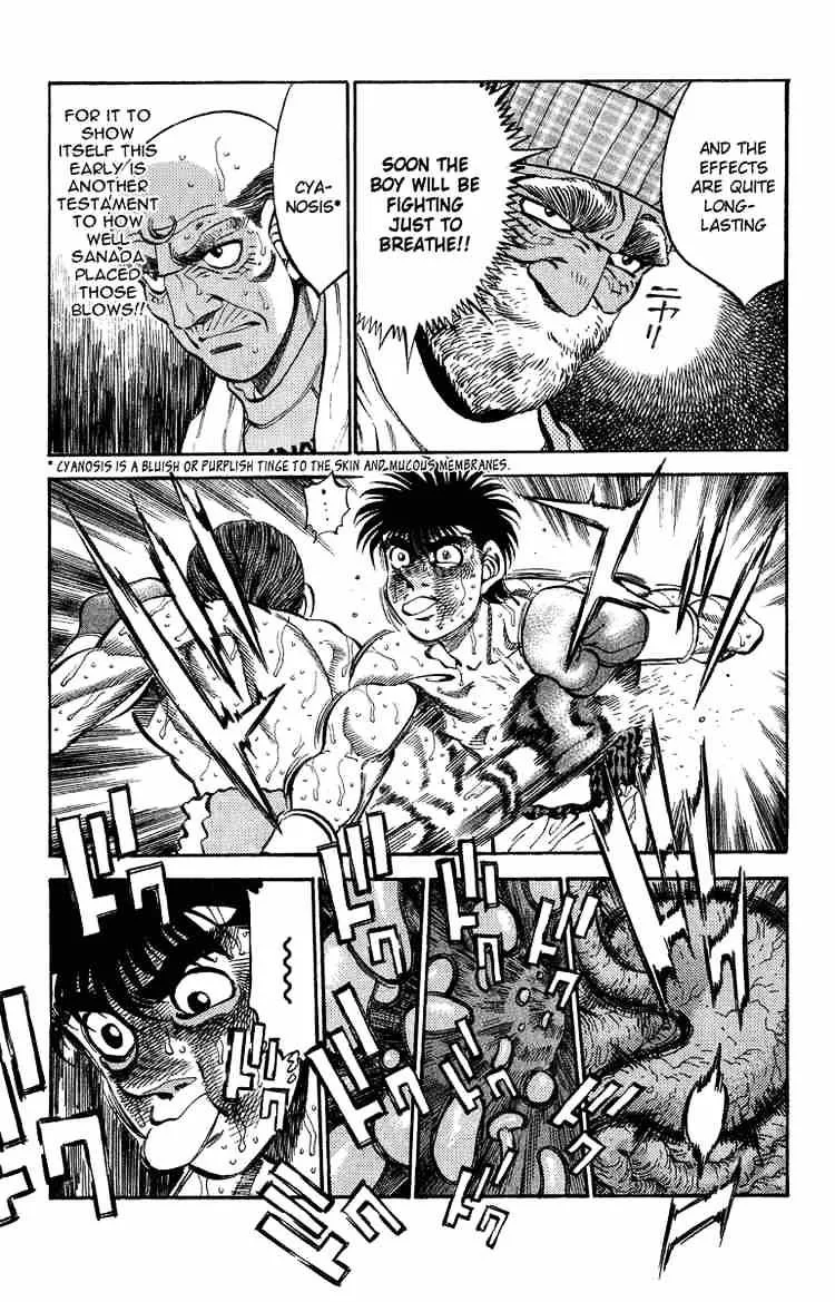 Hajime No Ippo - Page 15