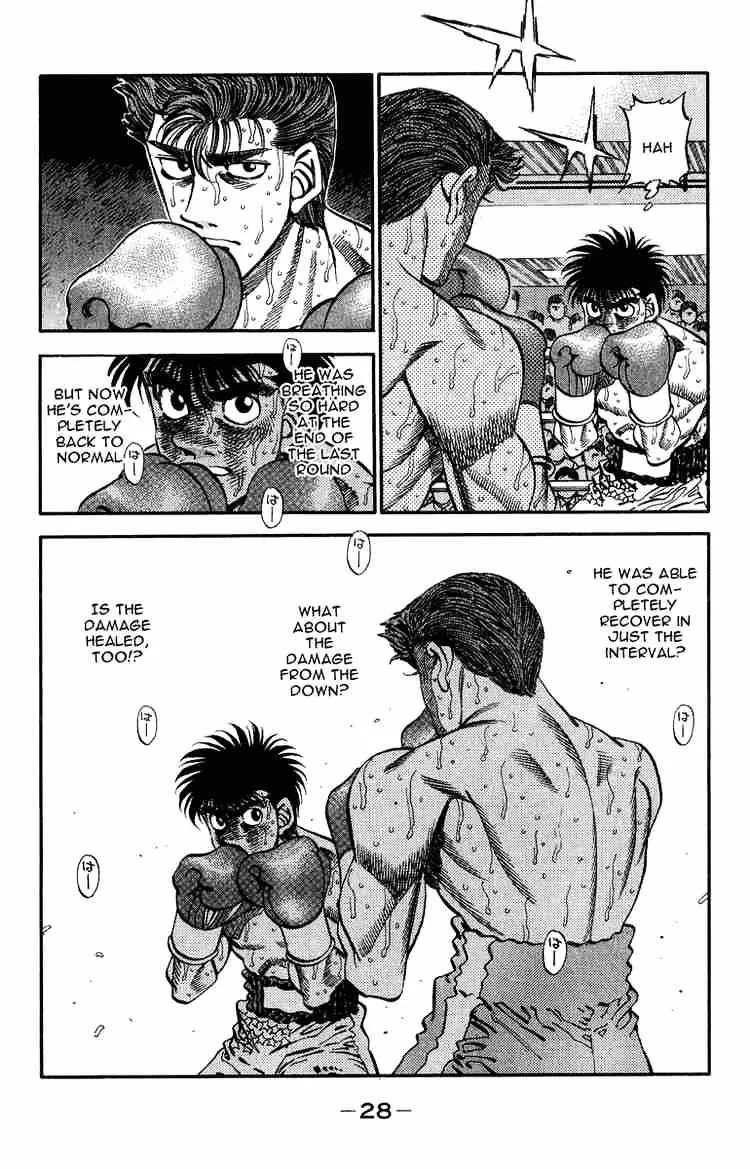 Hajime No Ippo - Page 2