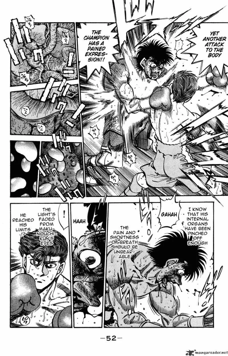 Hajime No Ippo - Page 7