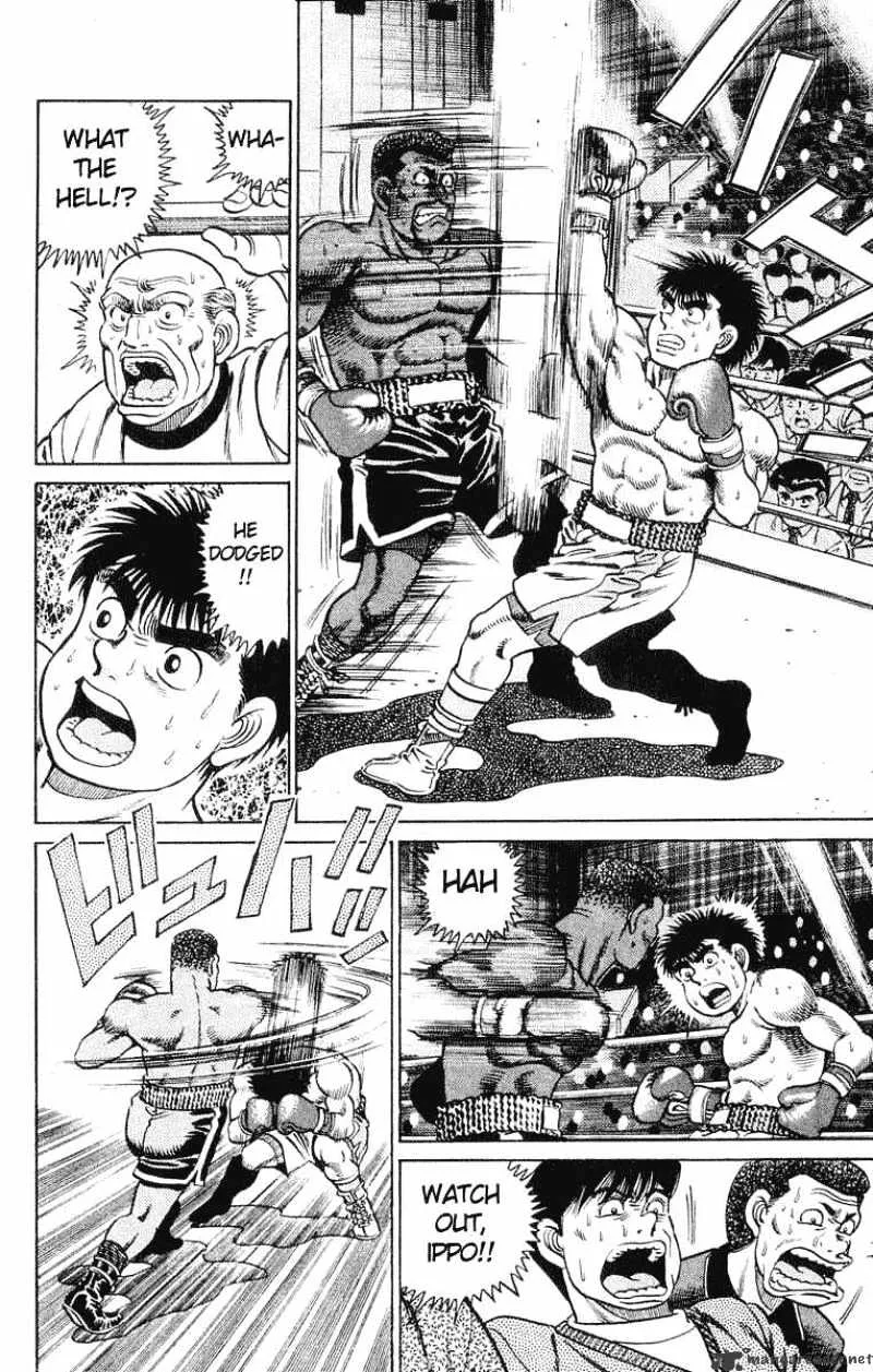 Hajime No Ippo - Page 10