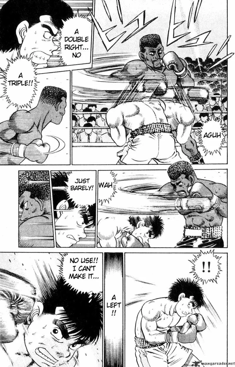 Hajime No Ippo - Page 15