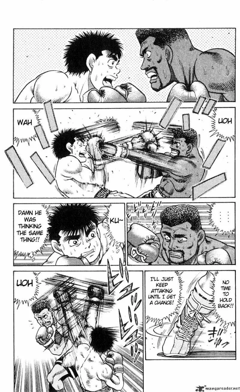 Hajime No Ippo - Page 3