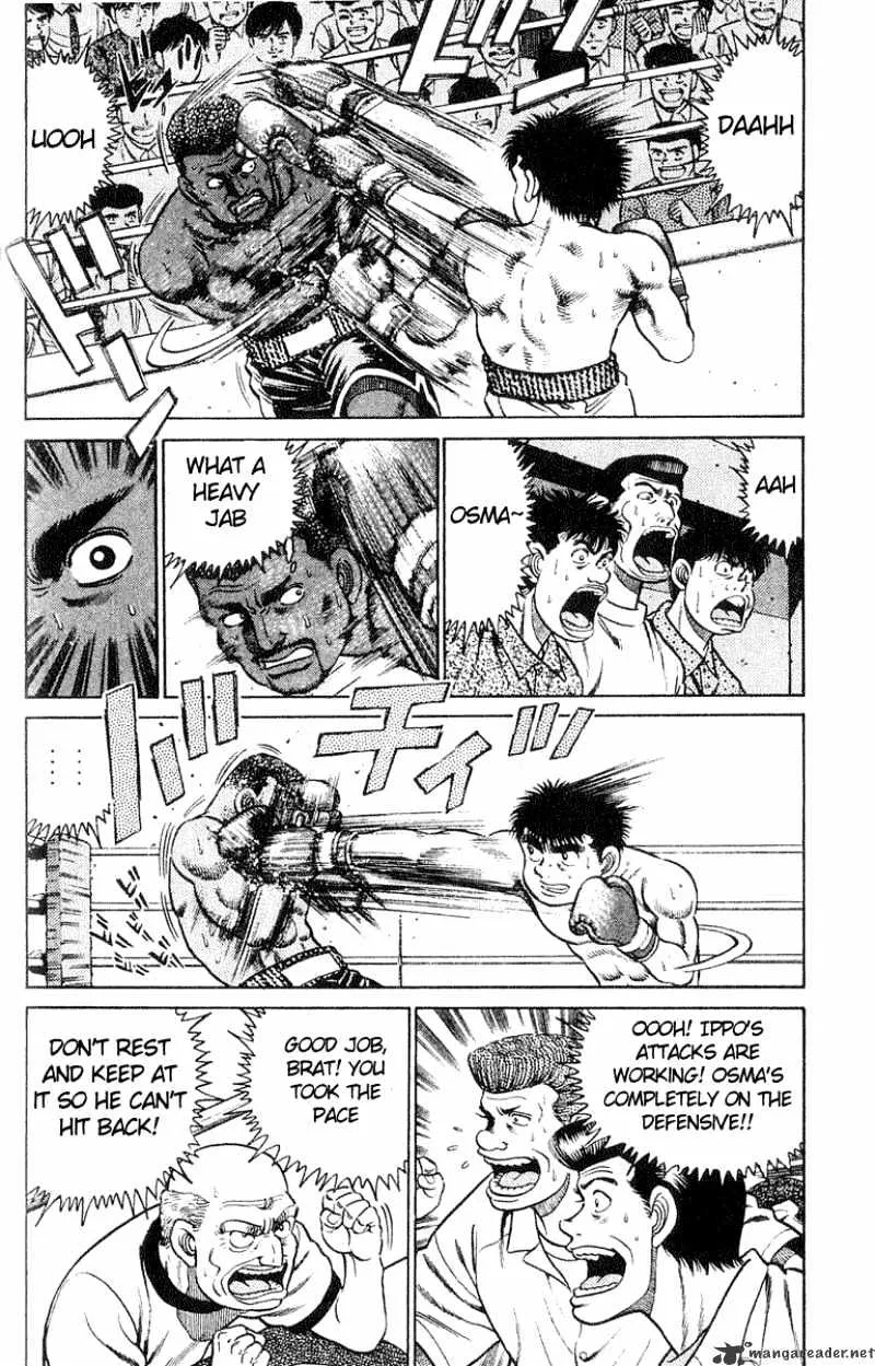 Hajime No Ippo - Page 4