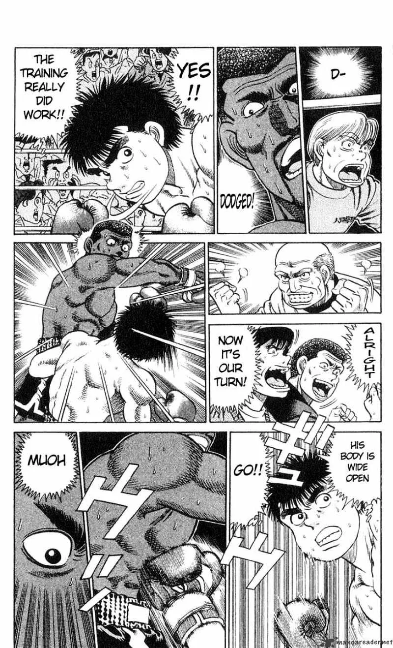 Hajime No Ippo - Page 9