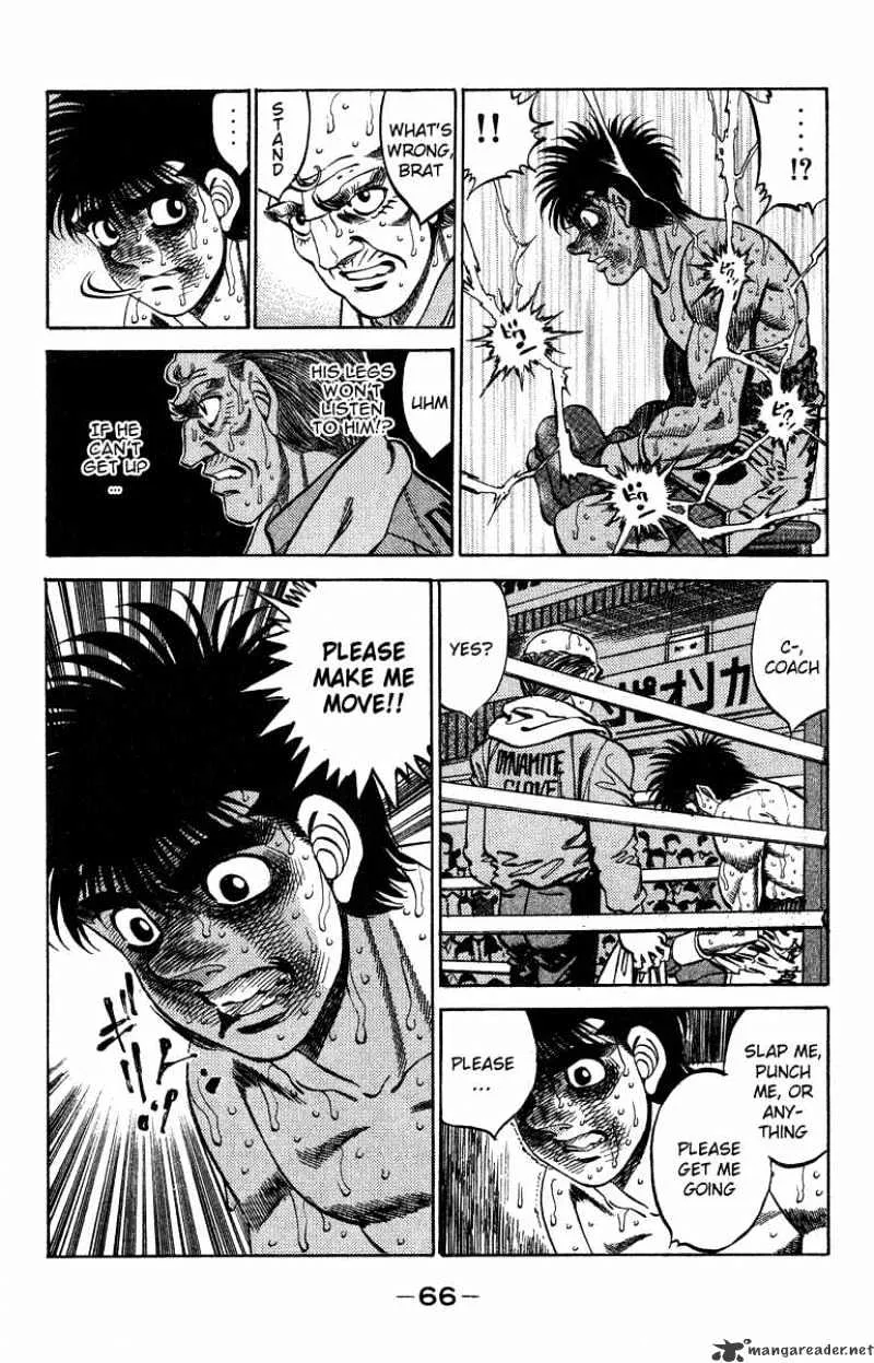 Hajime No Ippo - Page 1