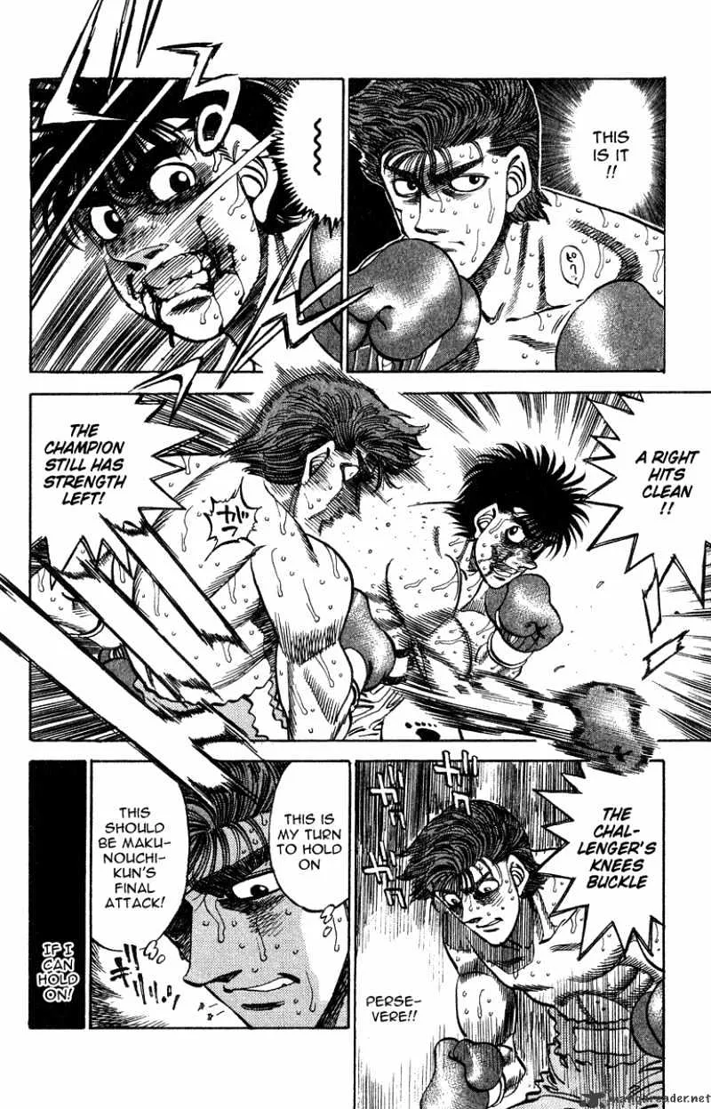 Hajime No Ippo - Page 17