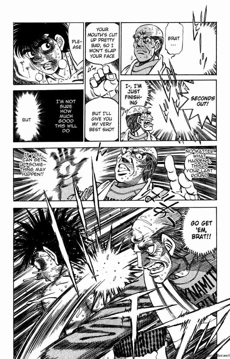 Hajime No Ippo - Page 2