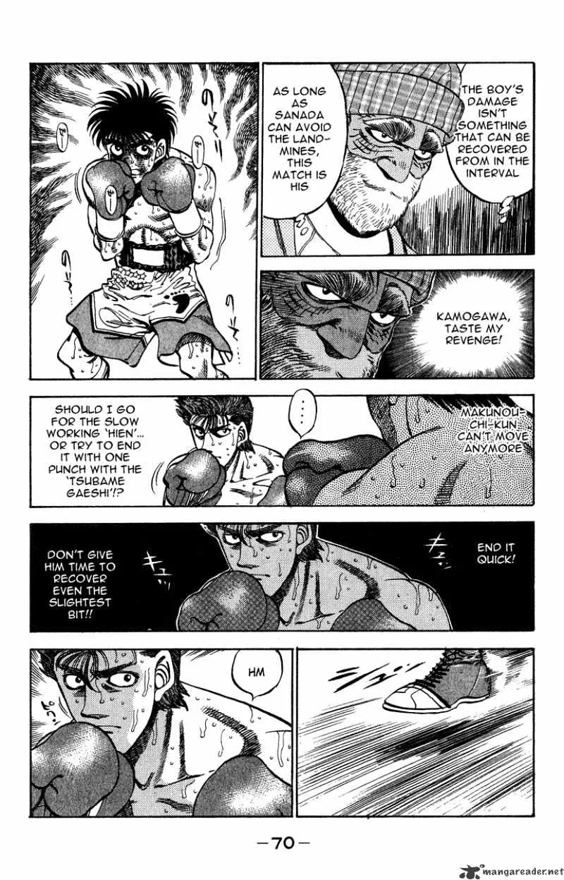 Hajime No Ippo - Page 5