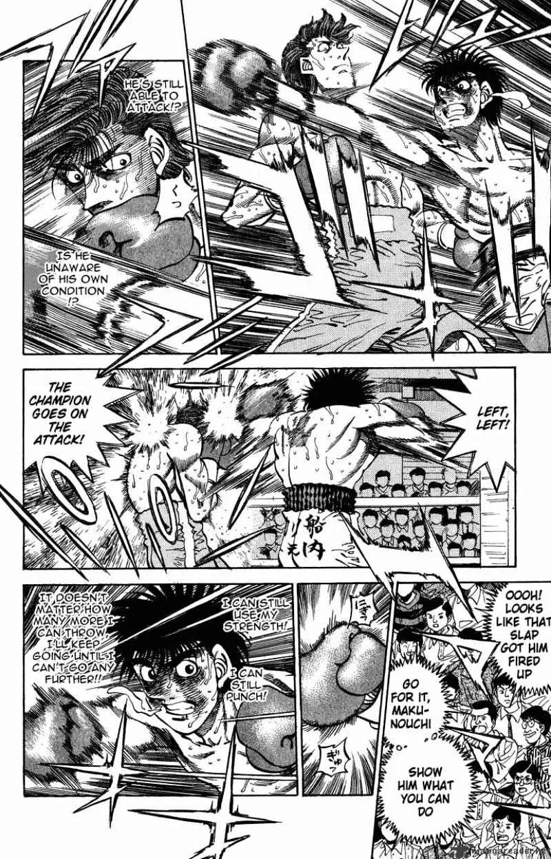 Hajime No Ippo - Page 7