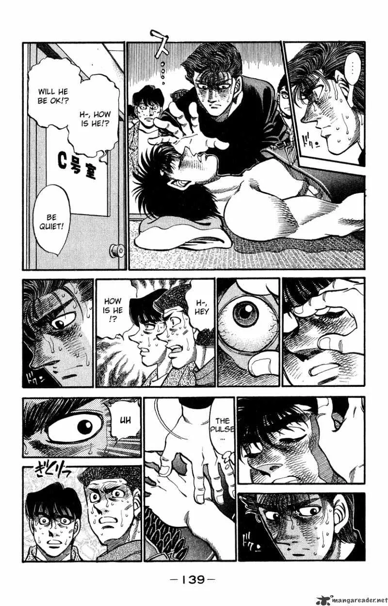 Hajime No Ippo - Page 14