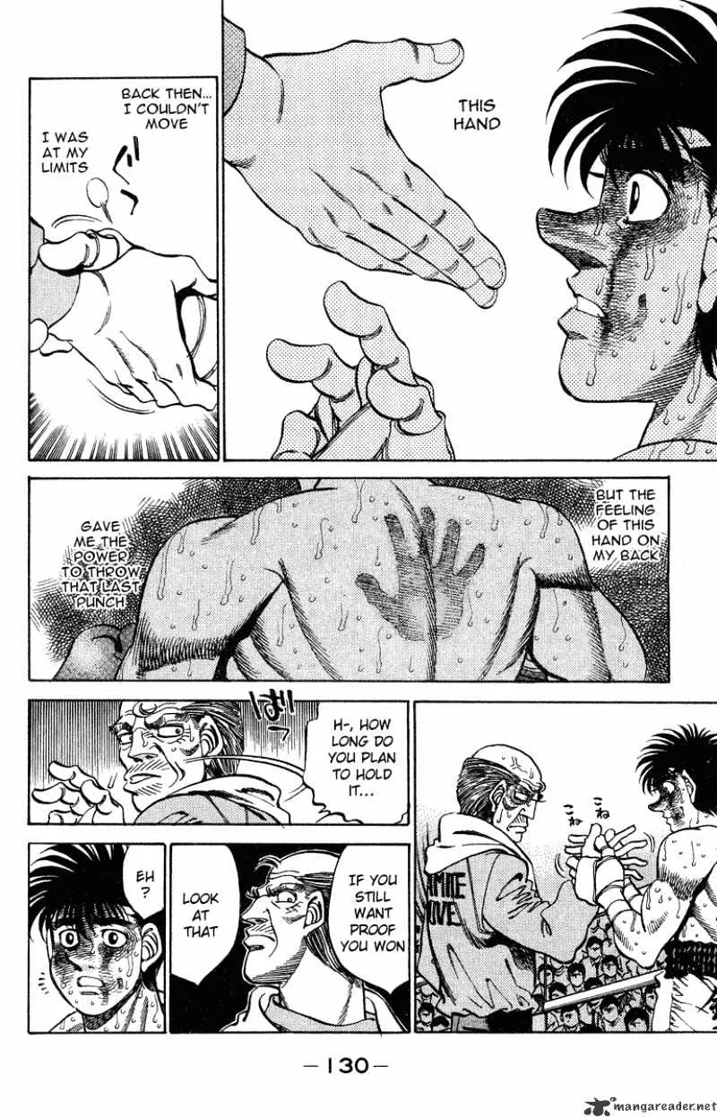 Hajime No Ippo - Page 5