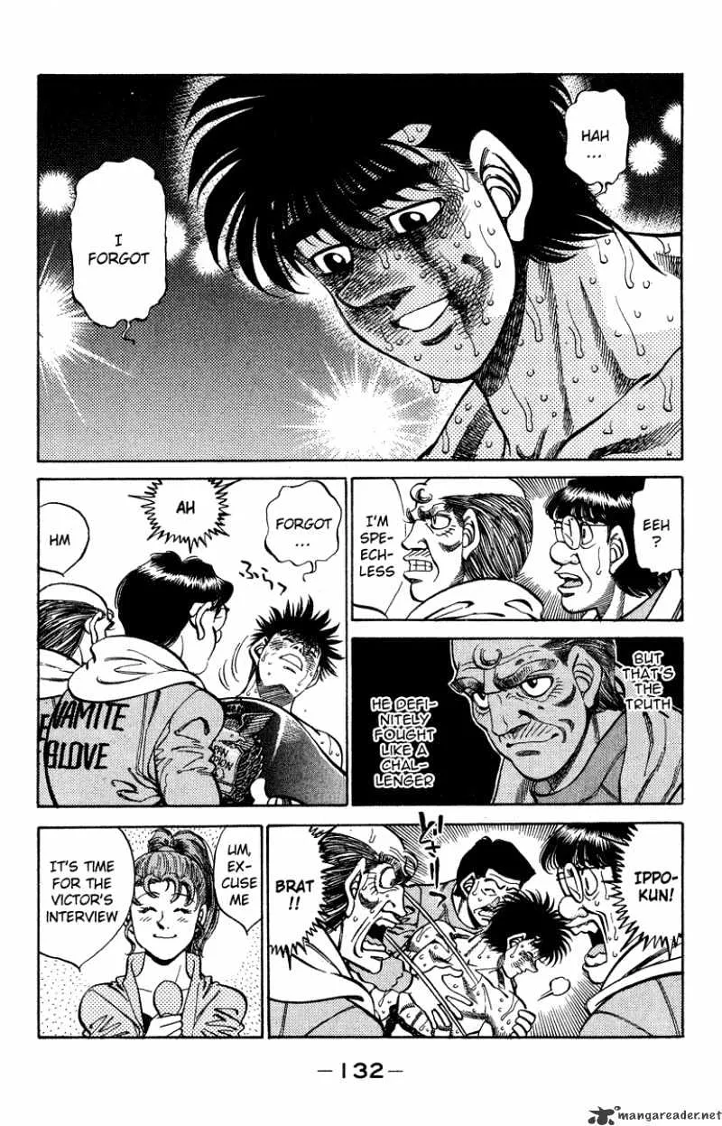 Hajime No Ippo - Page 7