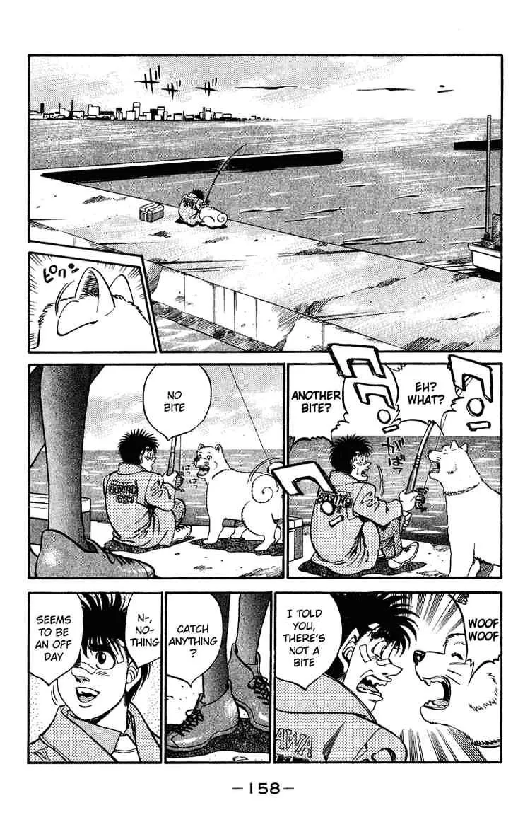 Hajime No Ippo - Page 13