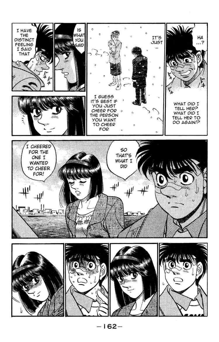 Hajime No Ippo - Page 17