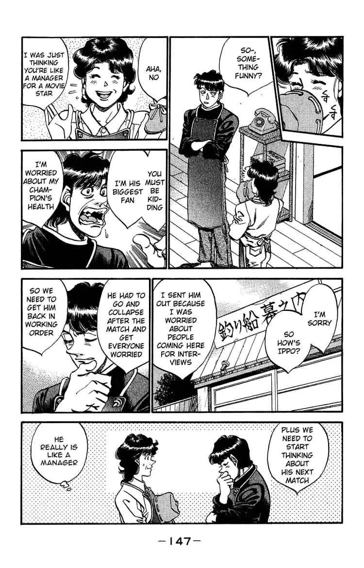 Hajime No Ippo - Page 2