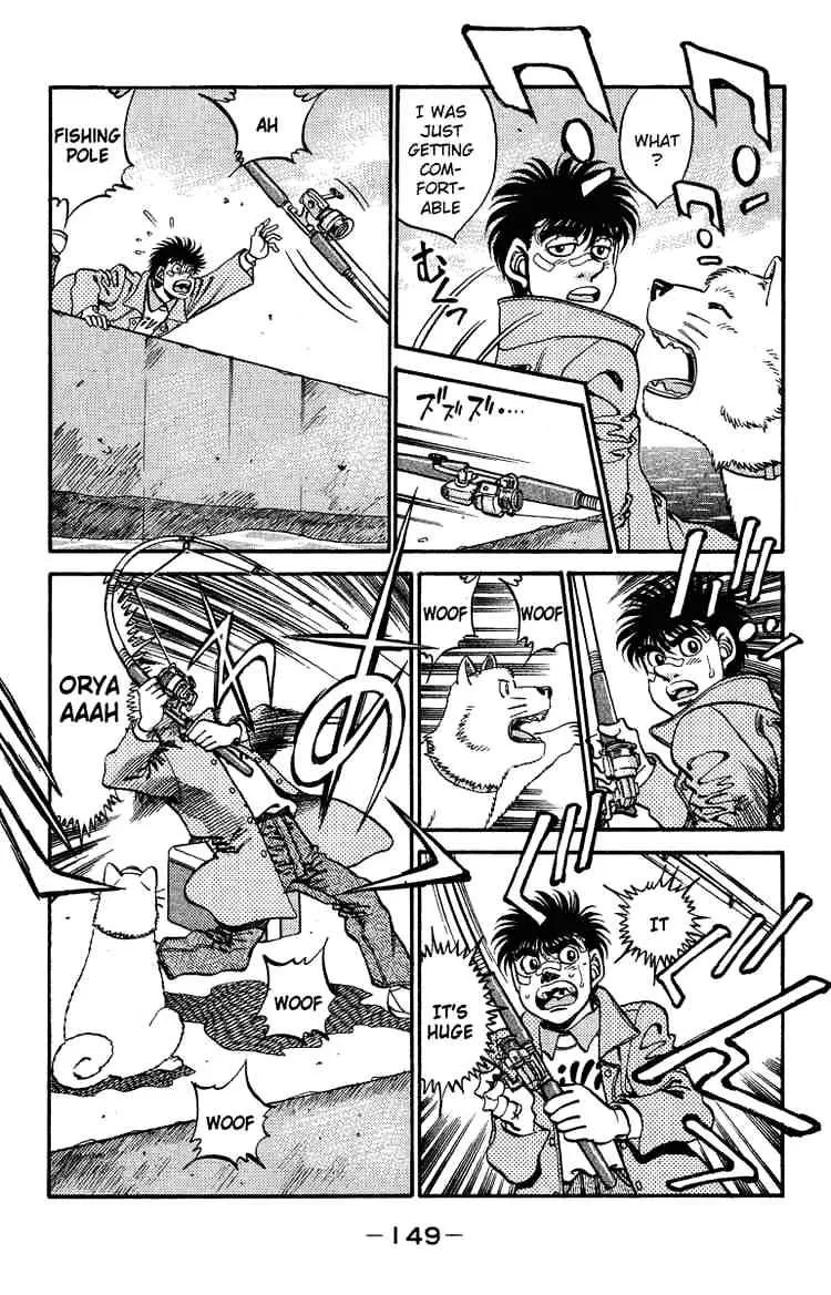 Hajime No Ippo - Page 4