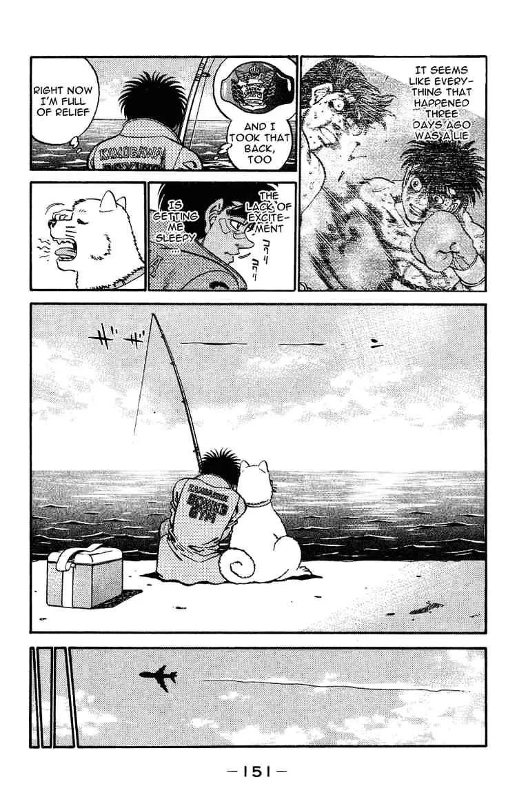 Hajime No Ippo - Page 6