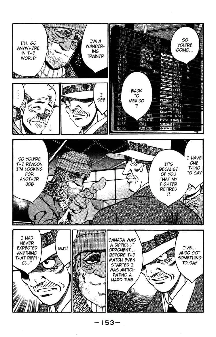 Hajime No Ippo - Page 8