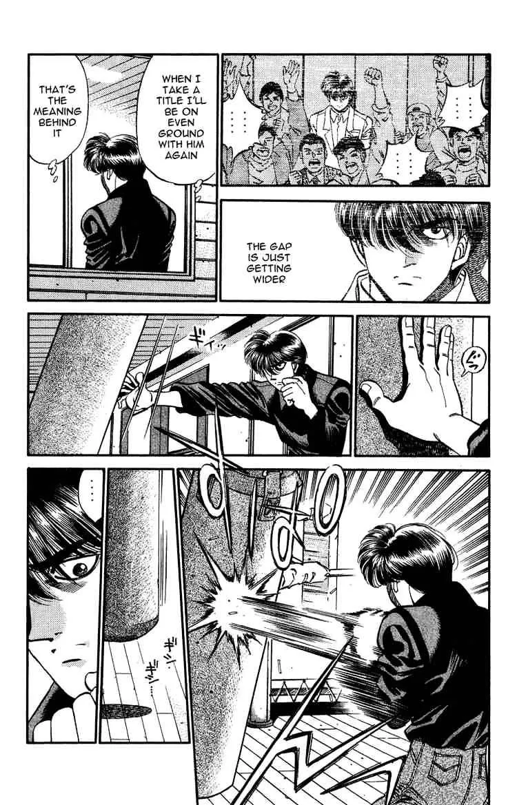 Hajime No Ippo - Page 15