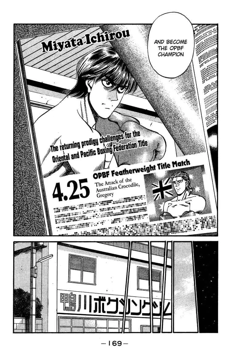 Hajime No Ippo Chapter 315 page 5 - Mangabat