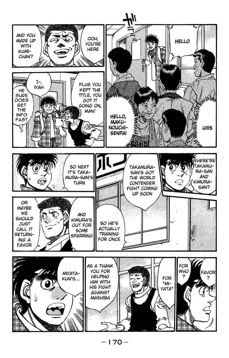 Hajime No Ippo - Page 5