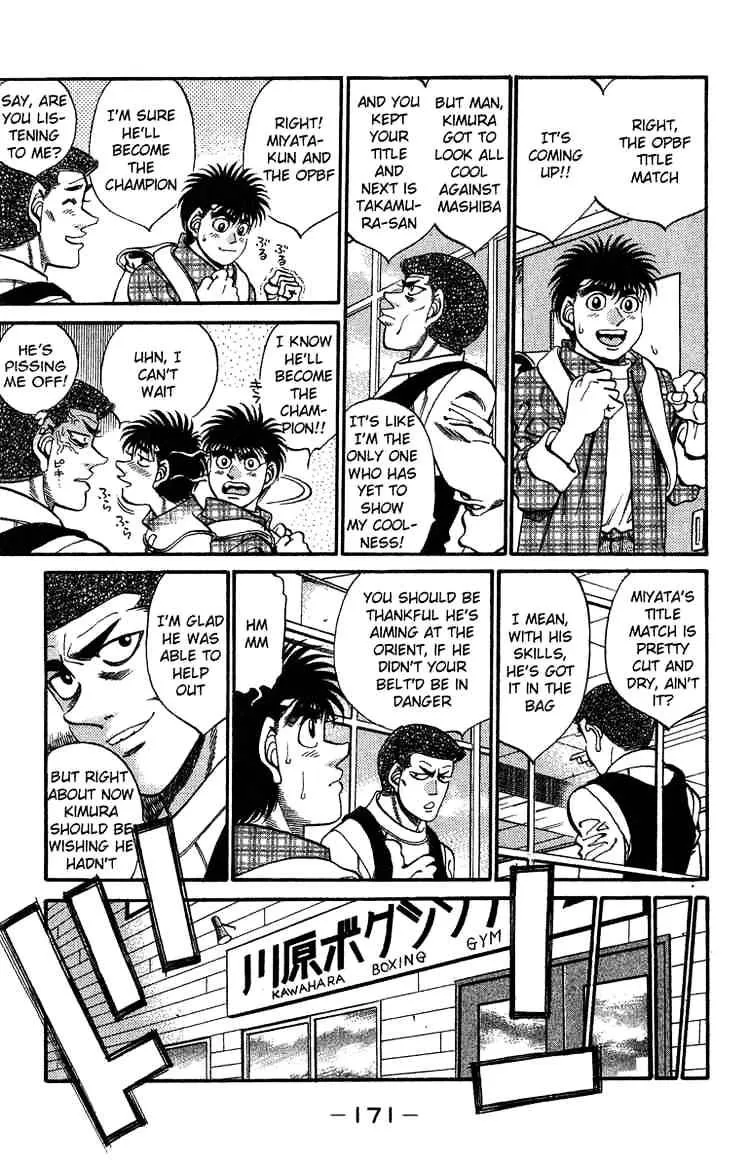 Hajime No Ippo Chapter 315 page 7 - Mangabat