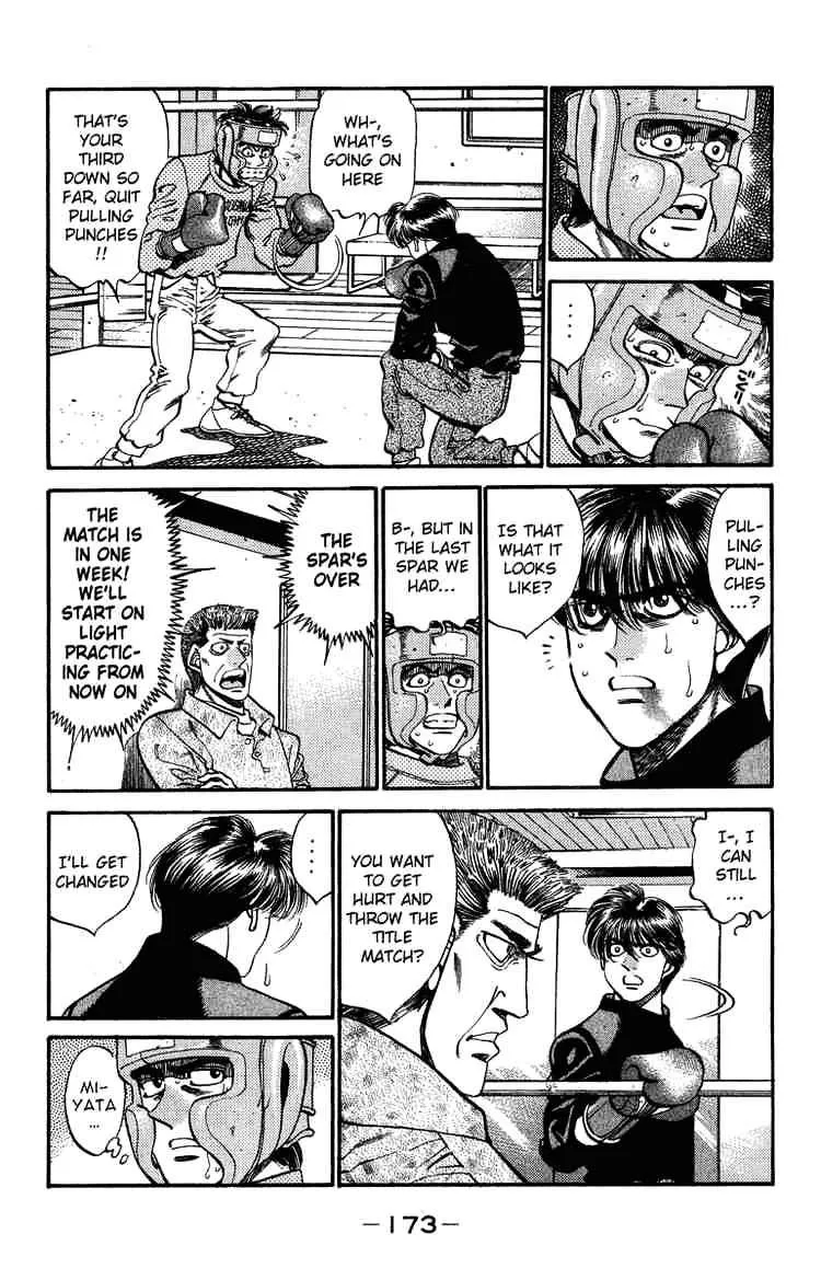 Hajime No Ippo - Page 8